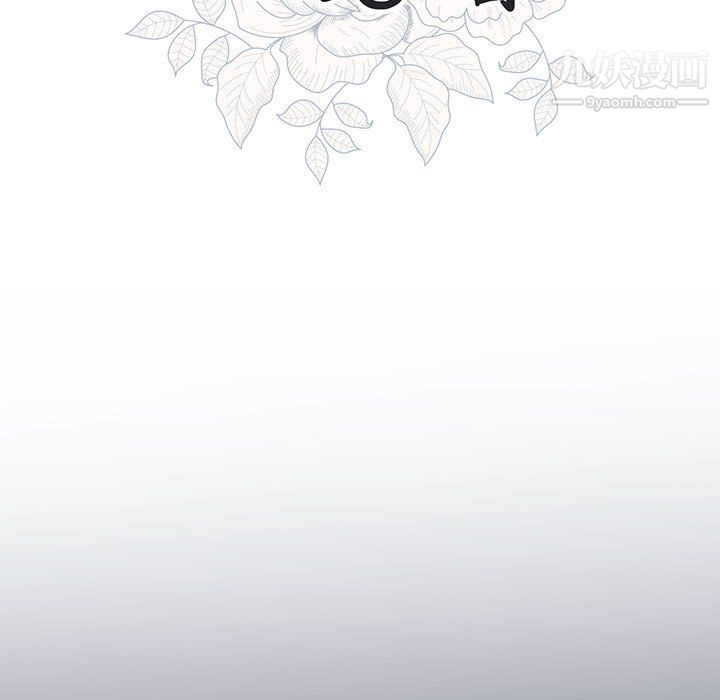 情事物语短篇集第24话