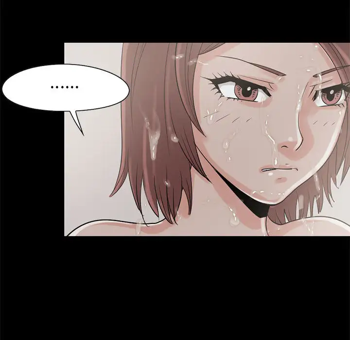 孤岛拼图第19章