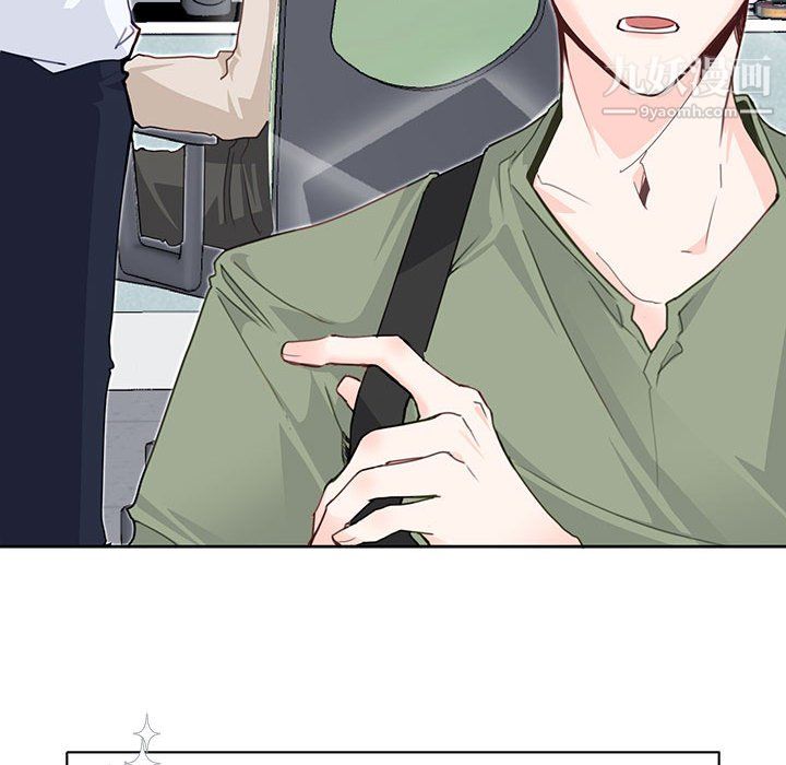 情事物语短篇集第24话