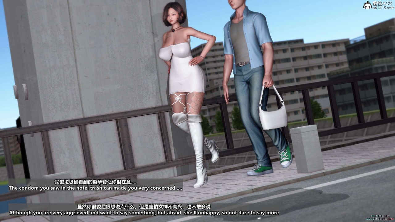 [3D]舔狗日记-奥莉篇第02话