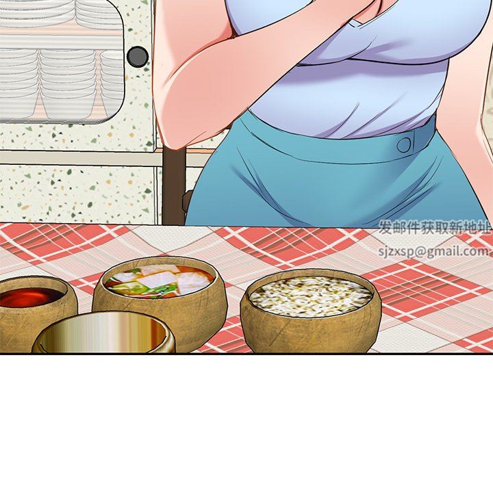 我的美女媳婦第19話