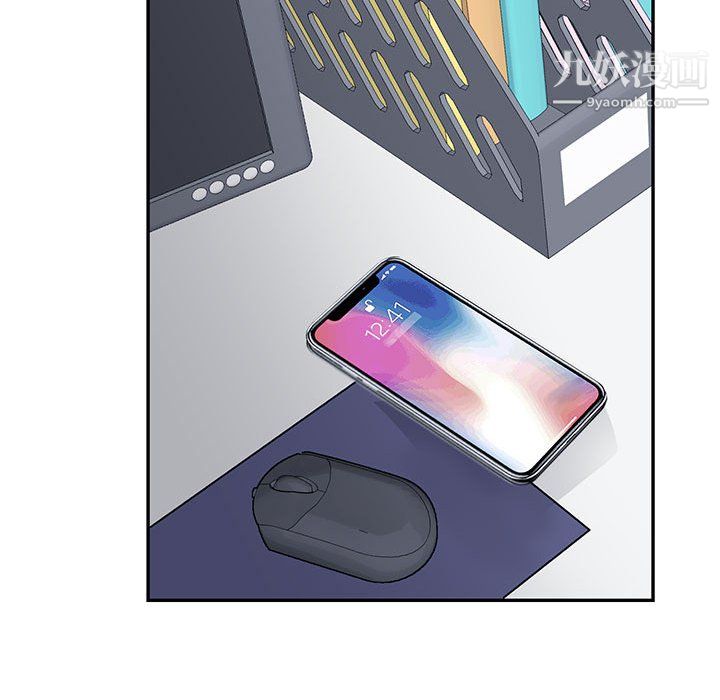 情事物語短篇集第24話