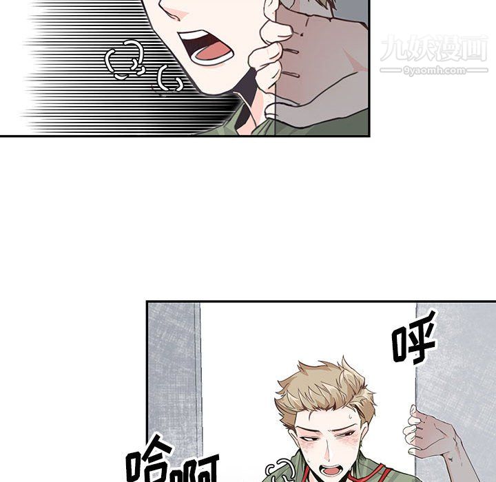 情事物语短篇集第24话