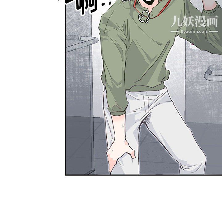 情事物语短篇集第24话