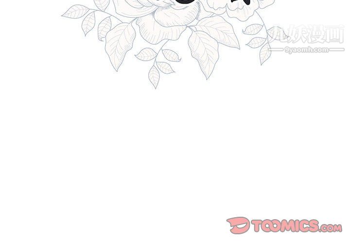 情事物语短篇集第25话