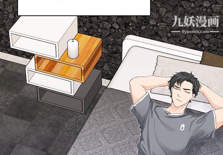 情事物语短篇集第25话