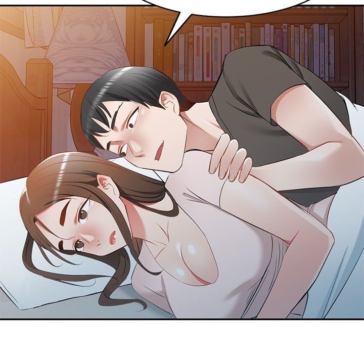 我的美女媳妇第20话