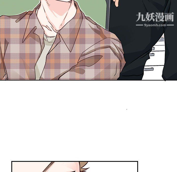 情事物语短篇集第25话