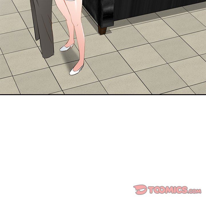 我的美女媳妇第20话