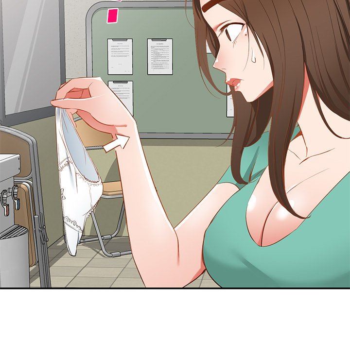 我的美女媳妇第20话