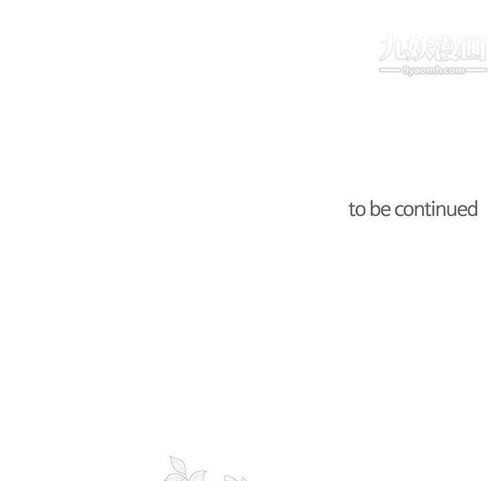 情事物語短篇集第25話