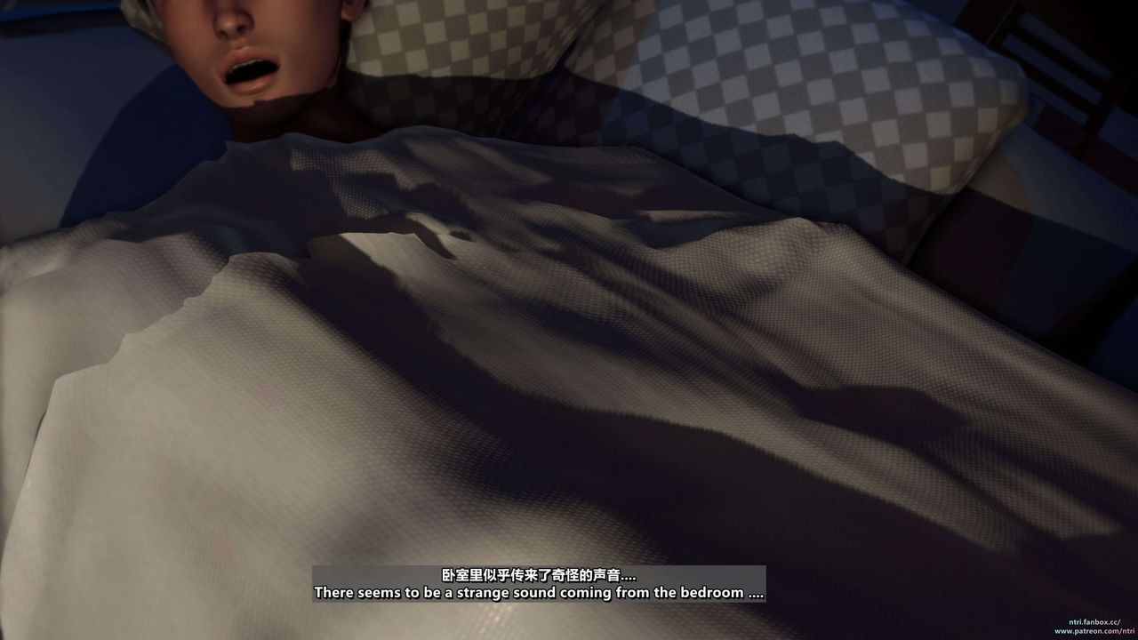 [3D]舔狗日记-奥莉篇第06话