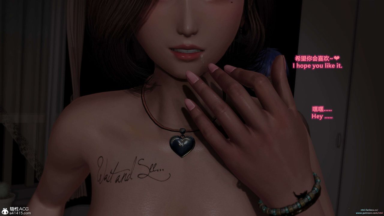 [3D]舔狗日记-奥莉篇第06话