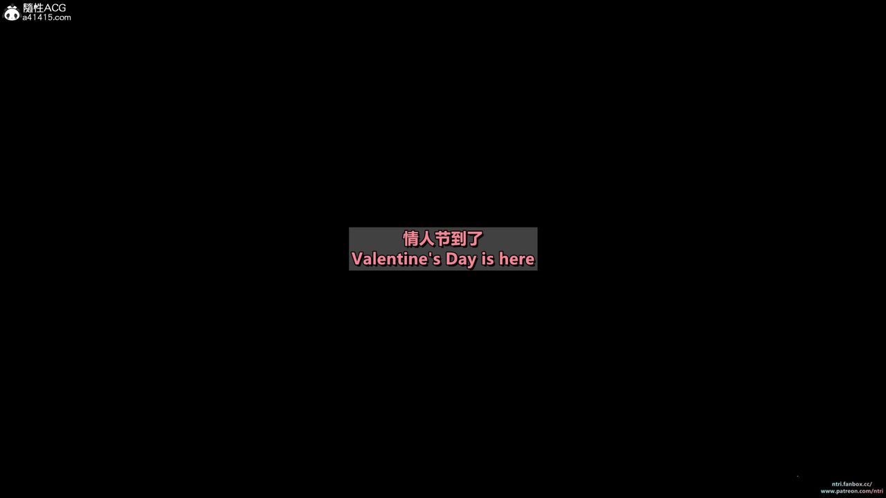 [3D]舔狗日记-奥莉篇第06话