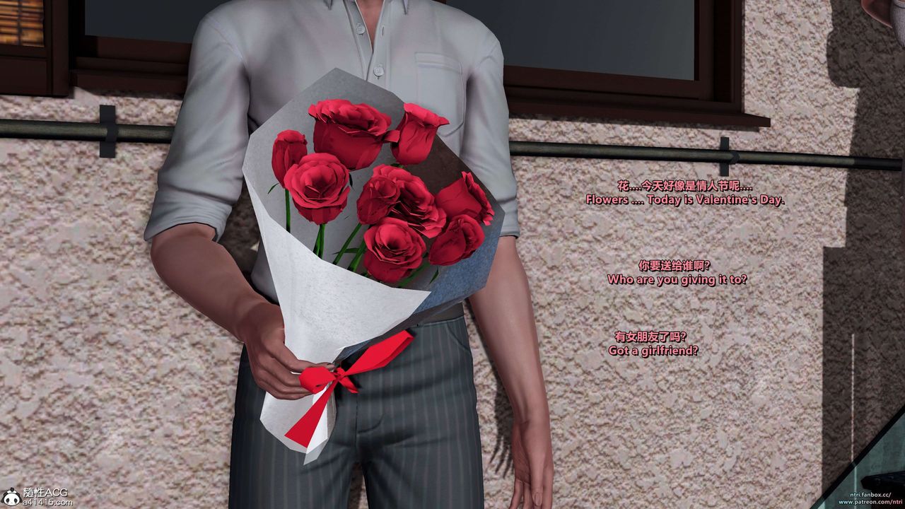 [3D]舔狗日記-奧莉篇第06話