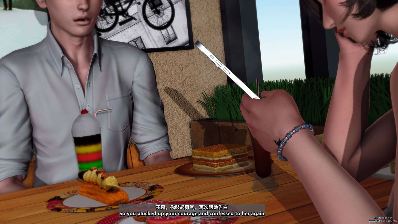 [3D]舔狗日记-奥莉篇第07话-最终话