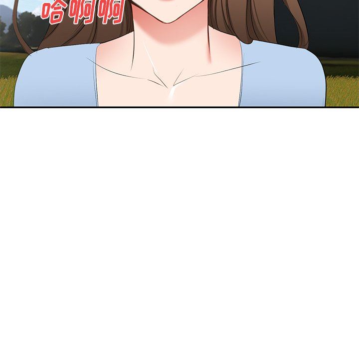 我的美女媳妇第22话