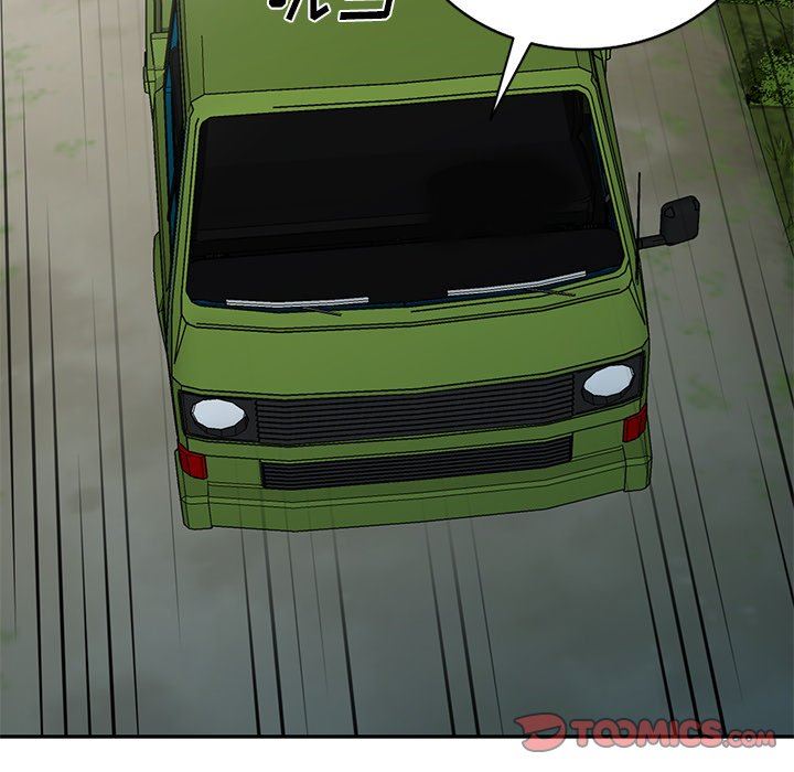 我的美女媳妇第22话