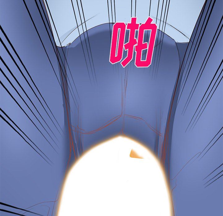 我的美女媳妇第22话