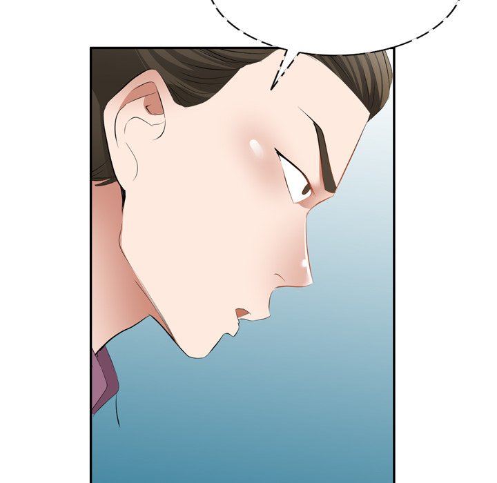 我的美女媳妇第23话