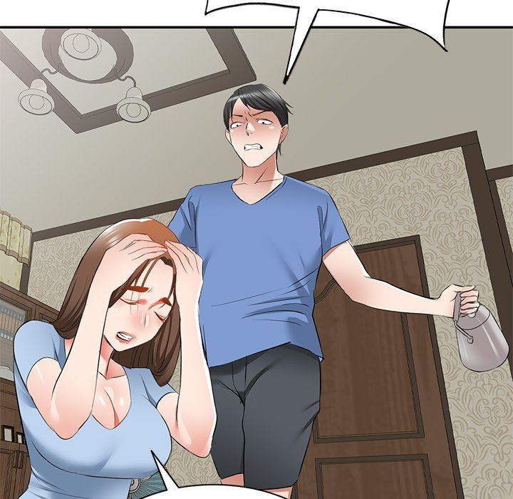 我的美女媳妇第23话