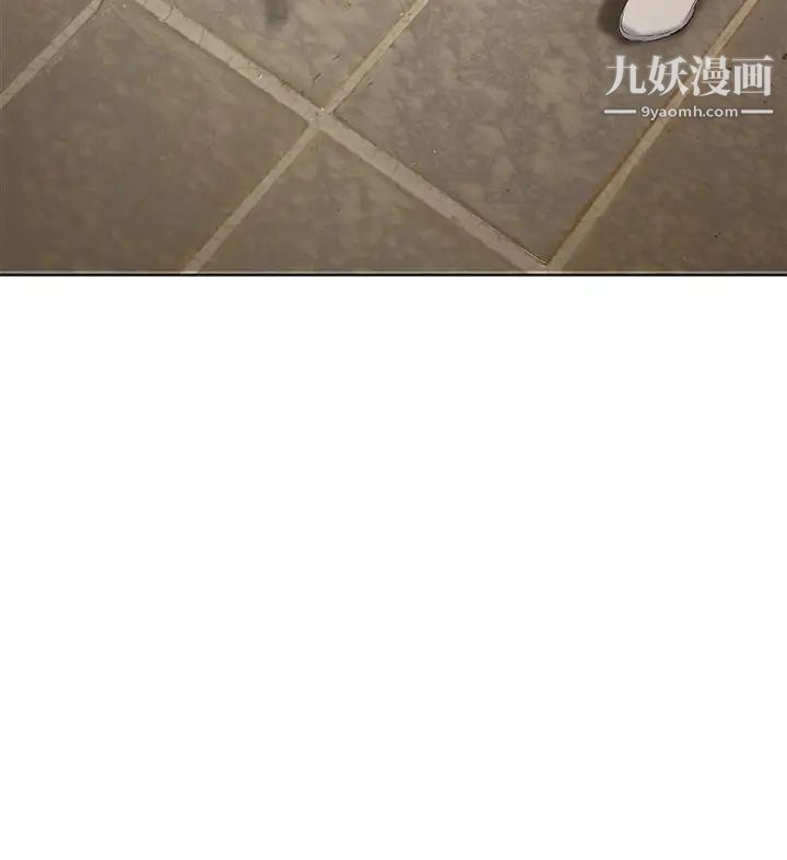 終結曖昧第9話-我隻要學長一個人!