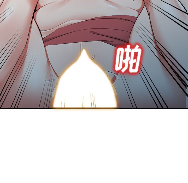 我的美女媳婦第24話