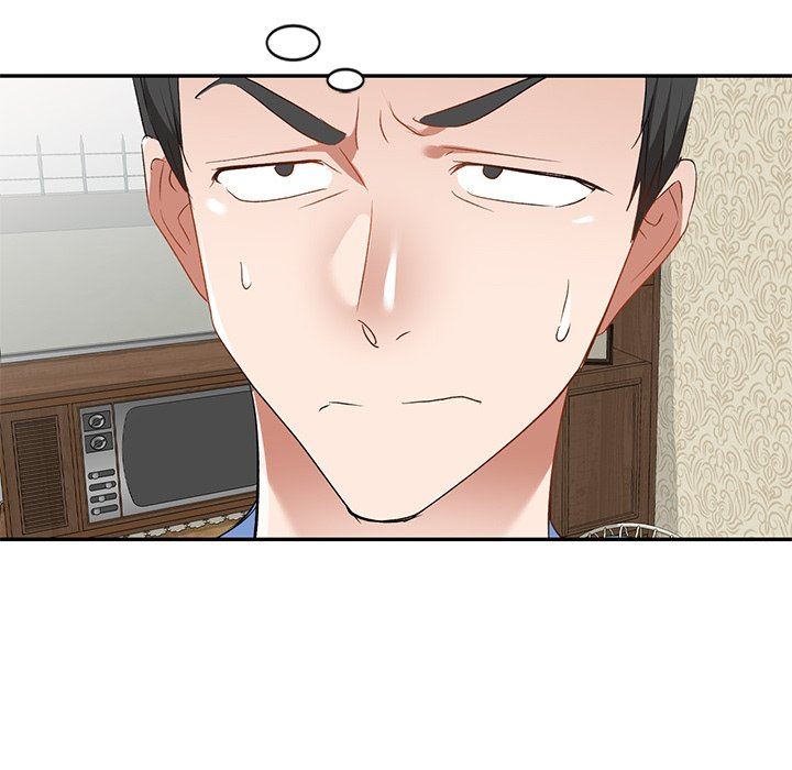 我的美女媳妇第25话