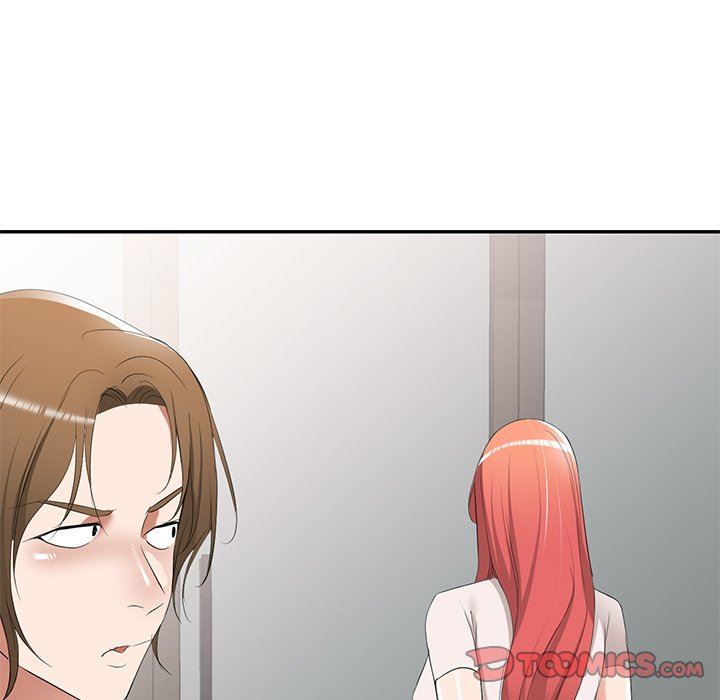 我的美女媳妇第25话