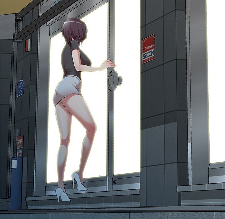 我的美女媳婦第26話