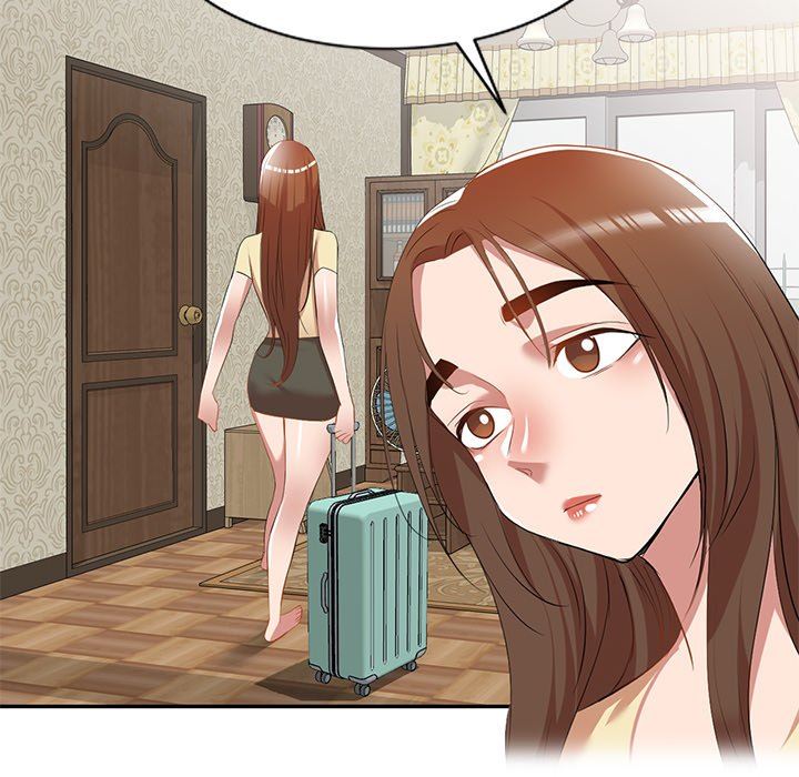 我的美女媳妇第26话