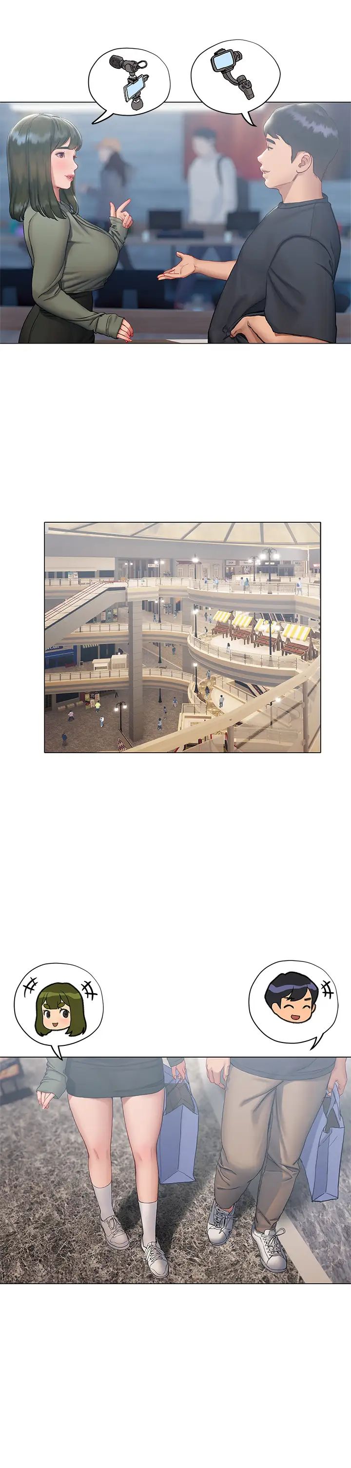 终结暧昧第16话-学长…你今天可以睡我傢吗?