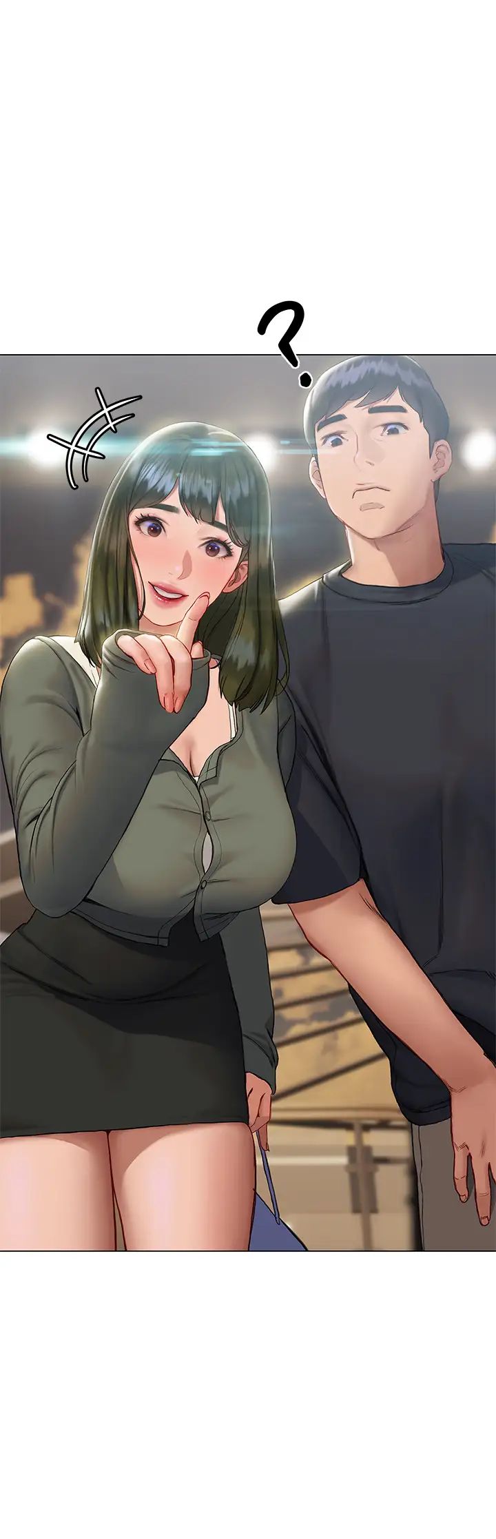 终结暧昧第16话-学长…你今天可以睡我傢吗?