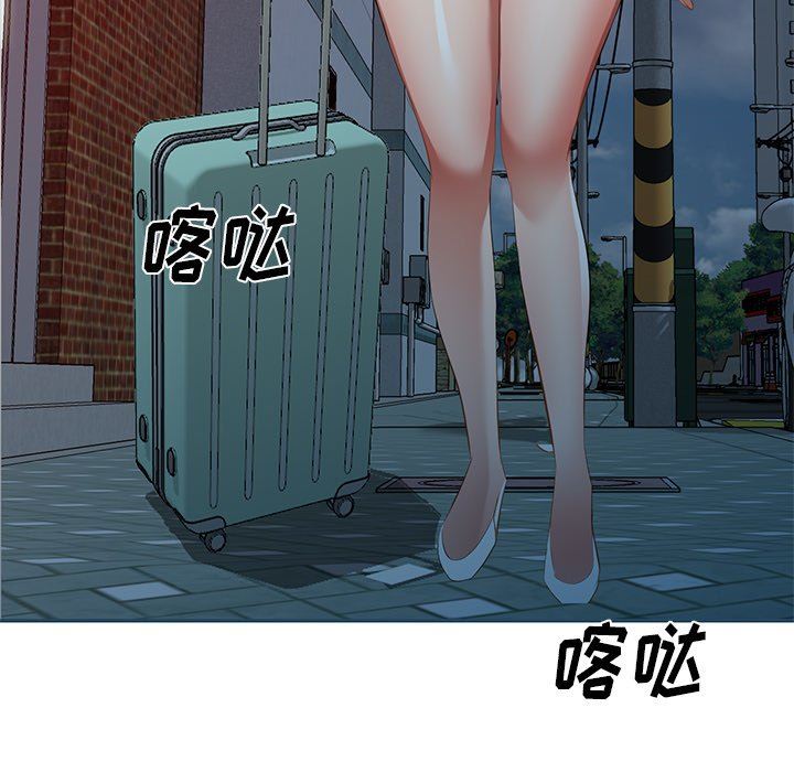 我的美女媳婦第27話