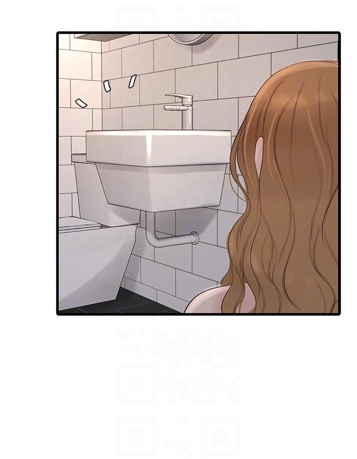 水電工日誌第3話-好想給男人插!