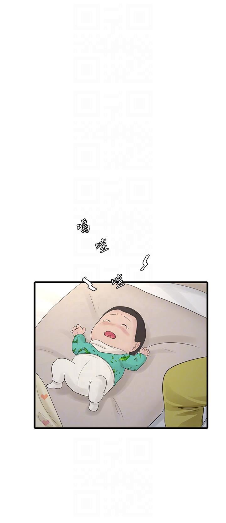 水电工日誌第4话-产后欲求不满的人妻