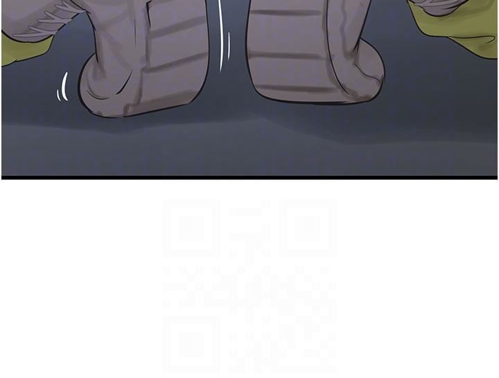 水电工日誌第7话-妳的寂寞我都懂