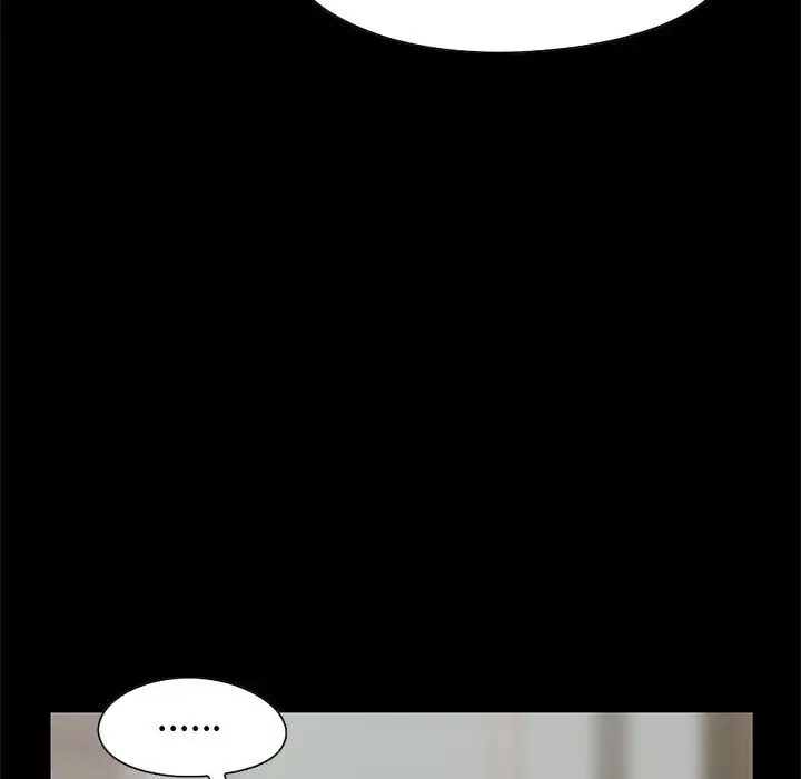 孤岛拼图第27章