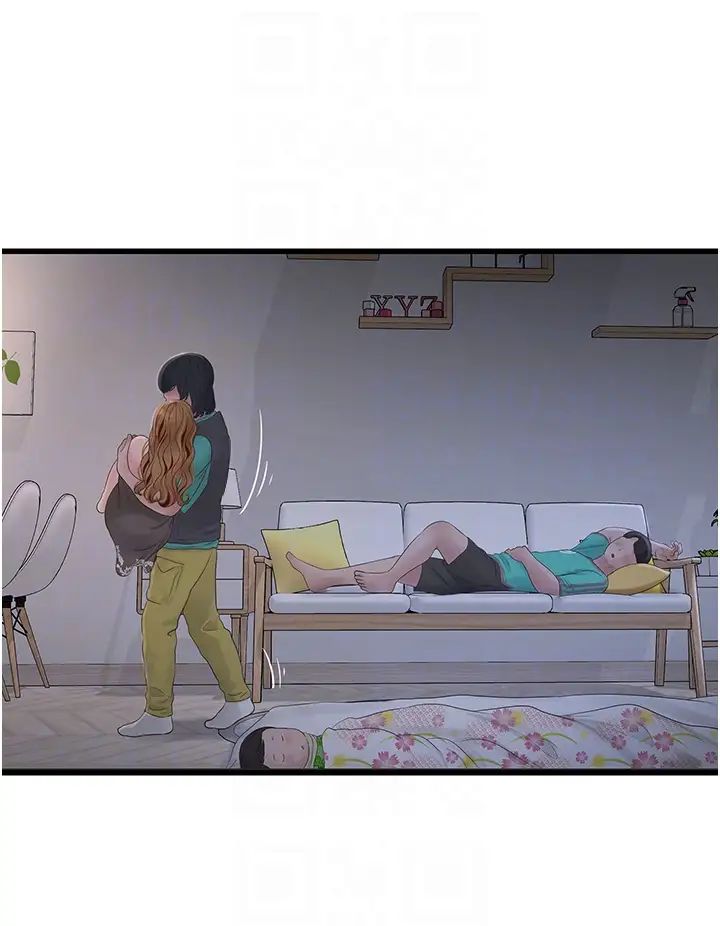 水电工日誌第11话-大嫂,该赶进度瞭