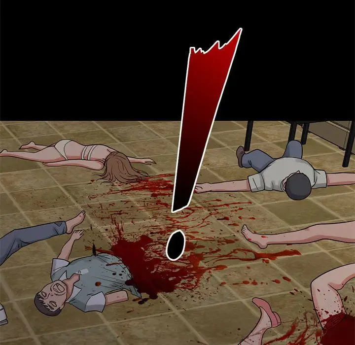 孤岛拼图第27章