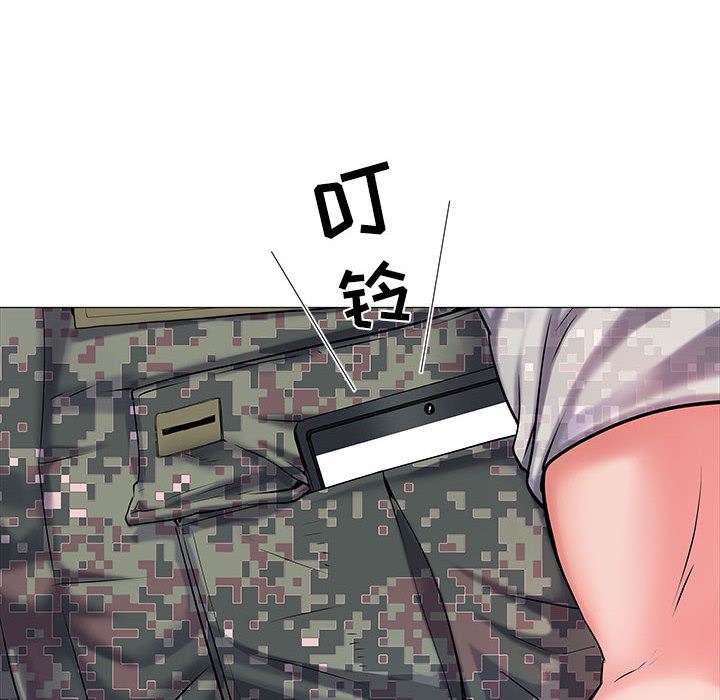 刺激的部队生活第1话