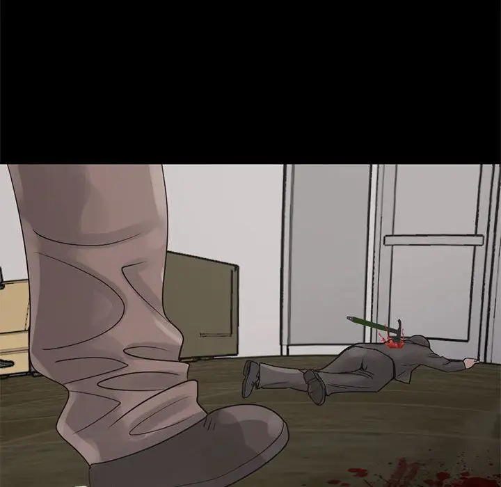 孤岛拼图第27章