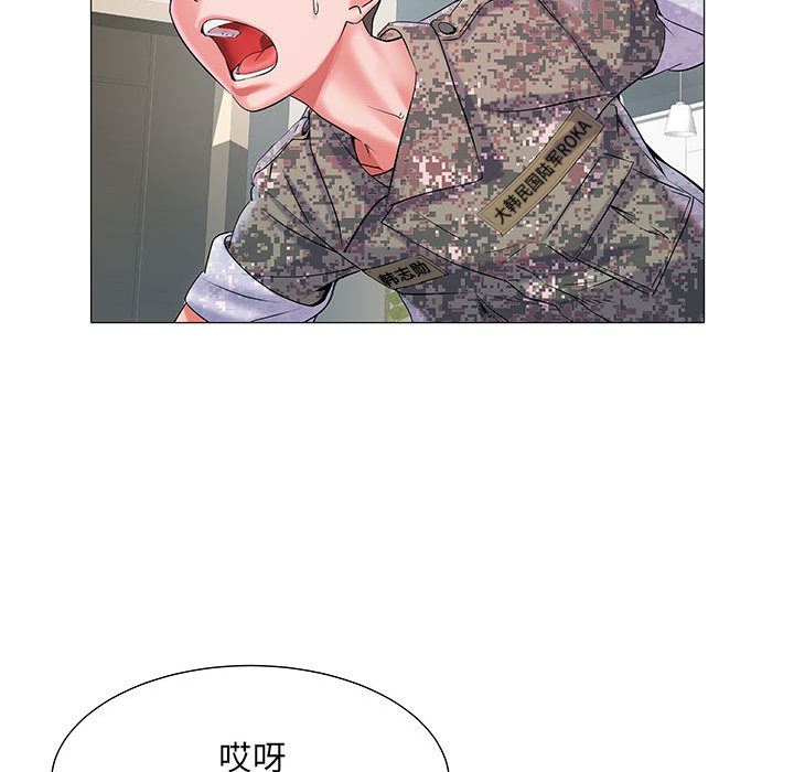 刺激的部队生活第1话