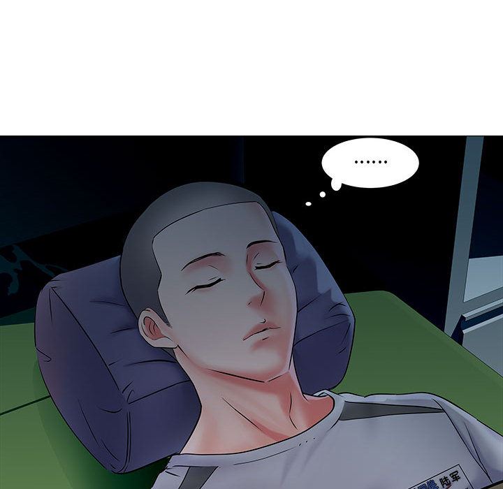 刺激的部队生活第2话