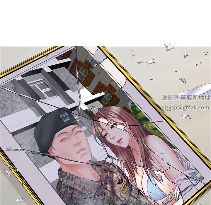 刺激的部队生活第2話