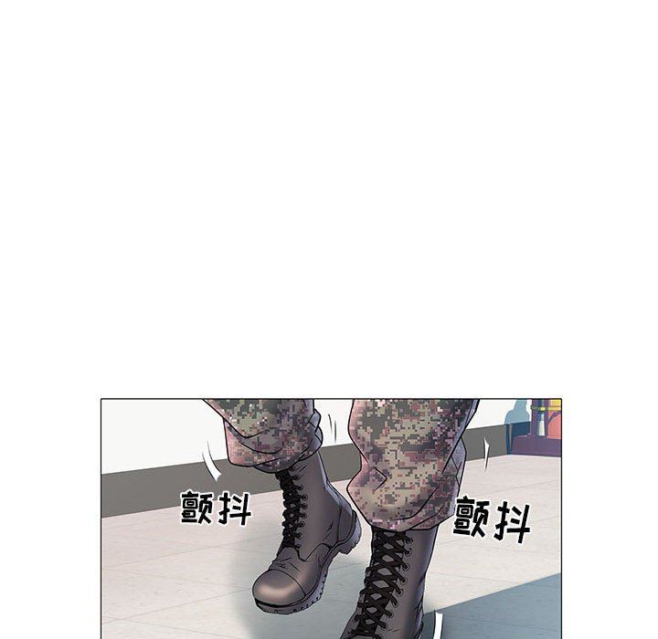 刺激的部队生活第3话