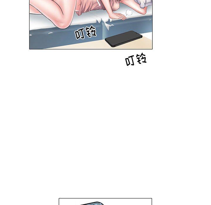 刺激的部队生活第3話