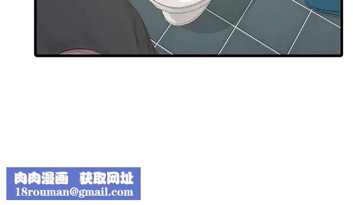 水電工日誌第24話-滿足奧客的變態需求