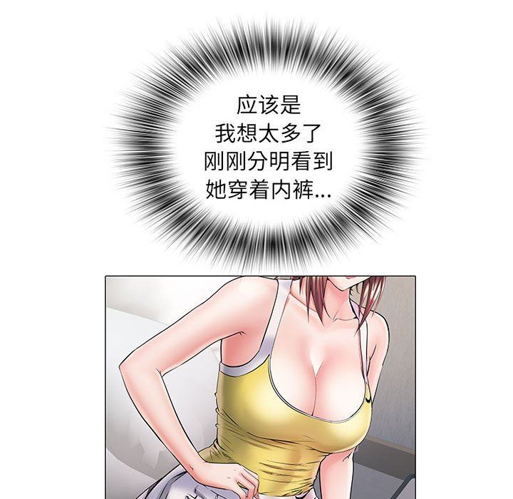 刺激的部队生活第4话