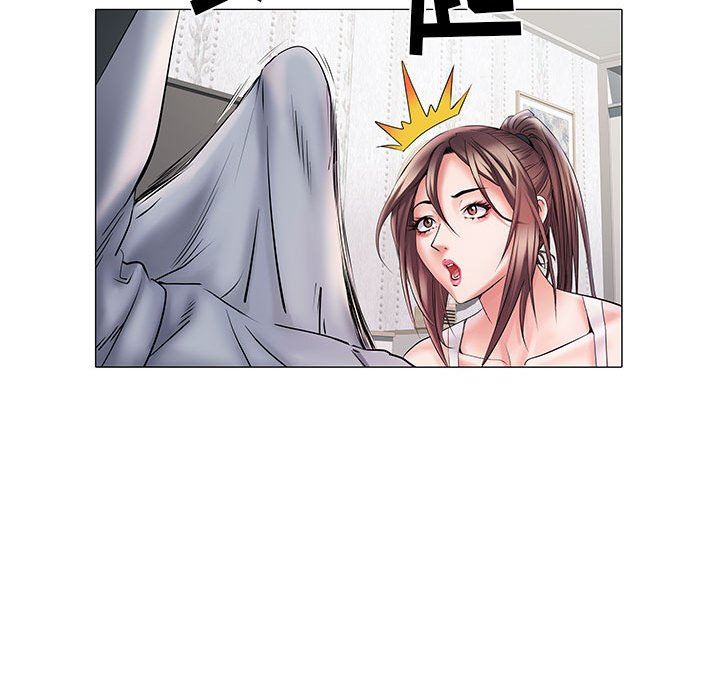 刺激的部队生活第4话